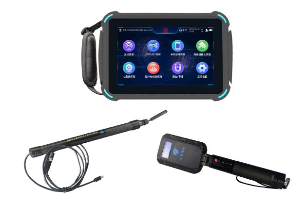 寿光便携式防窃听窃照检测包