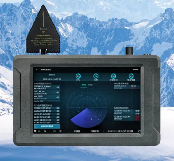 寿光手持式手机信号源检查分析仪